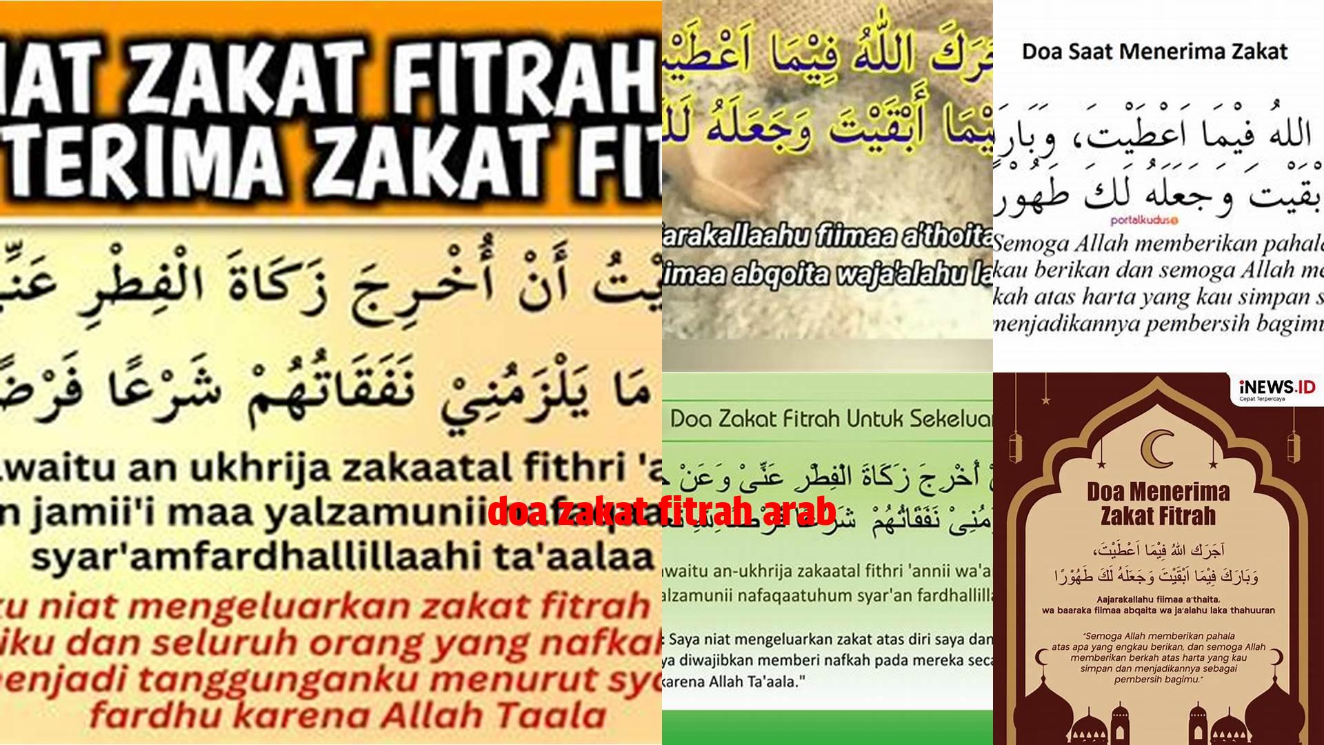 Panduan Lengkap Doa Zakat Fitrah Arab untuk Ibadah yang Sempurna