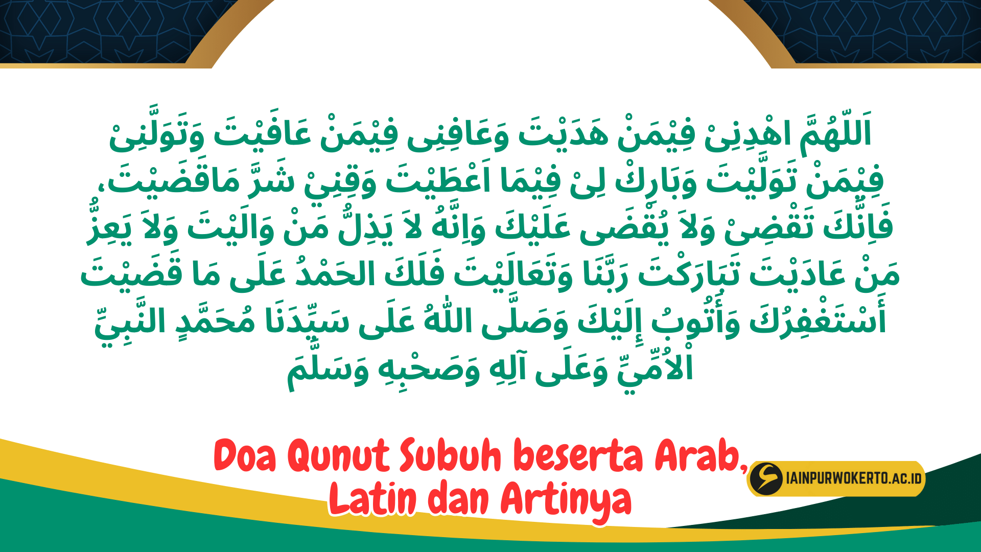 Doa Qunut Subuh beserta Arab, Latin dan Artinya Doa Qunut Subuh beserta Arab, Latin dan Artinya