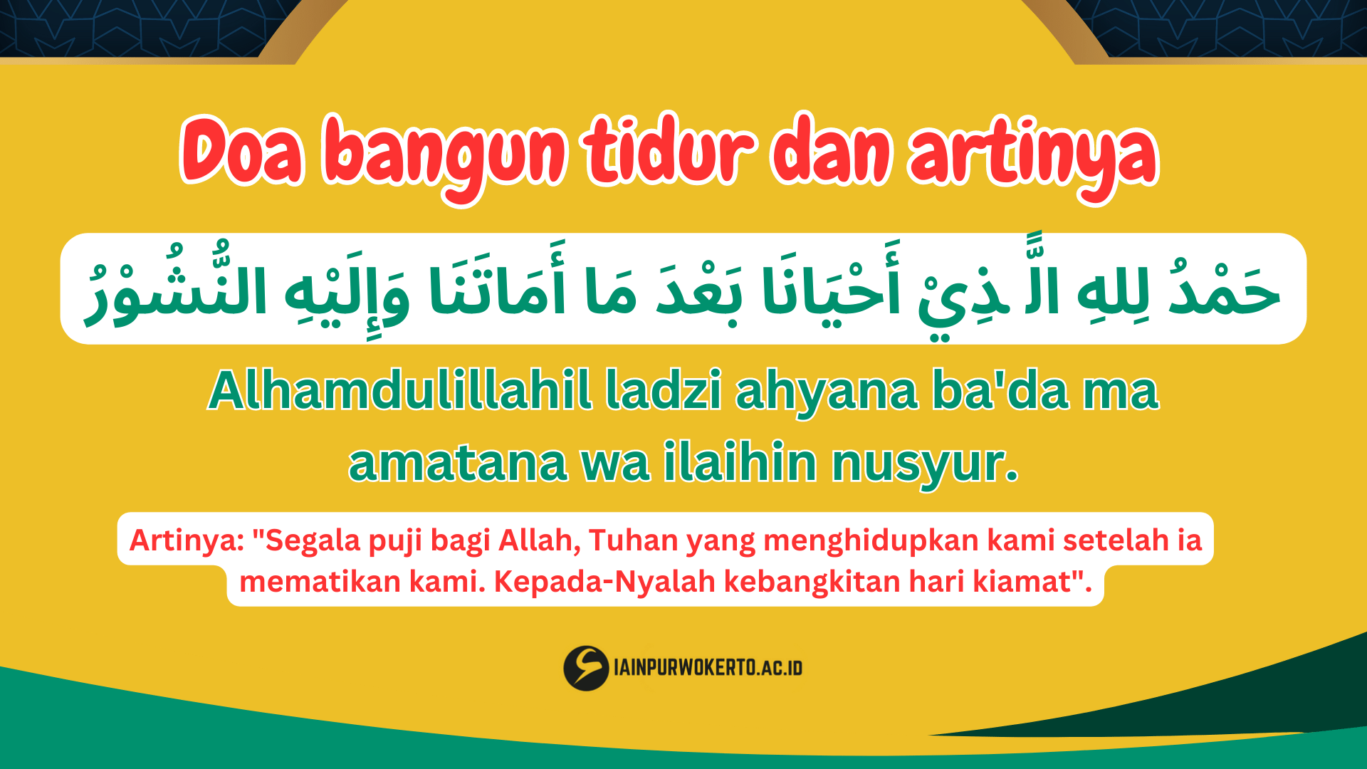 Doa bangun tidur dan artinya Doa bangun tidur dan artinya