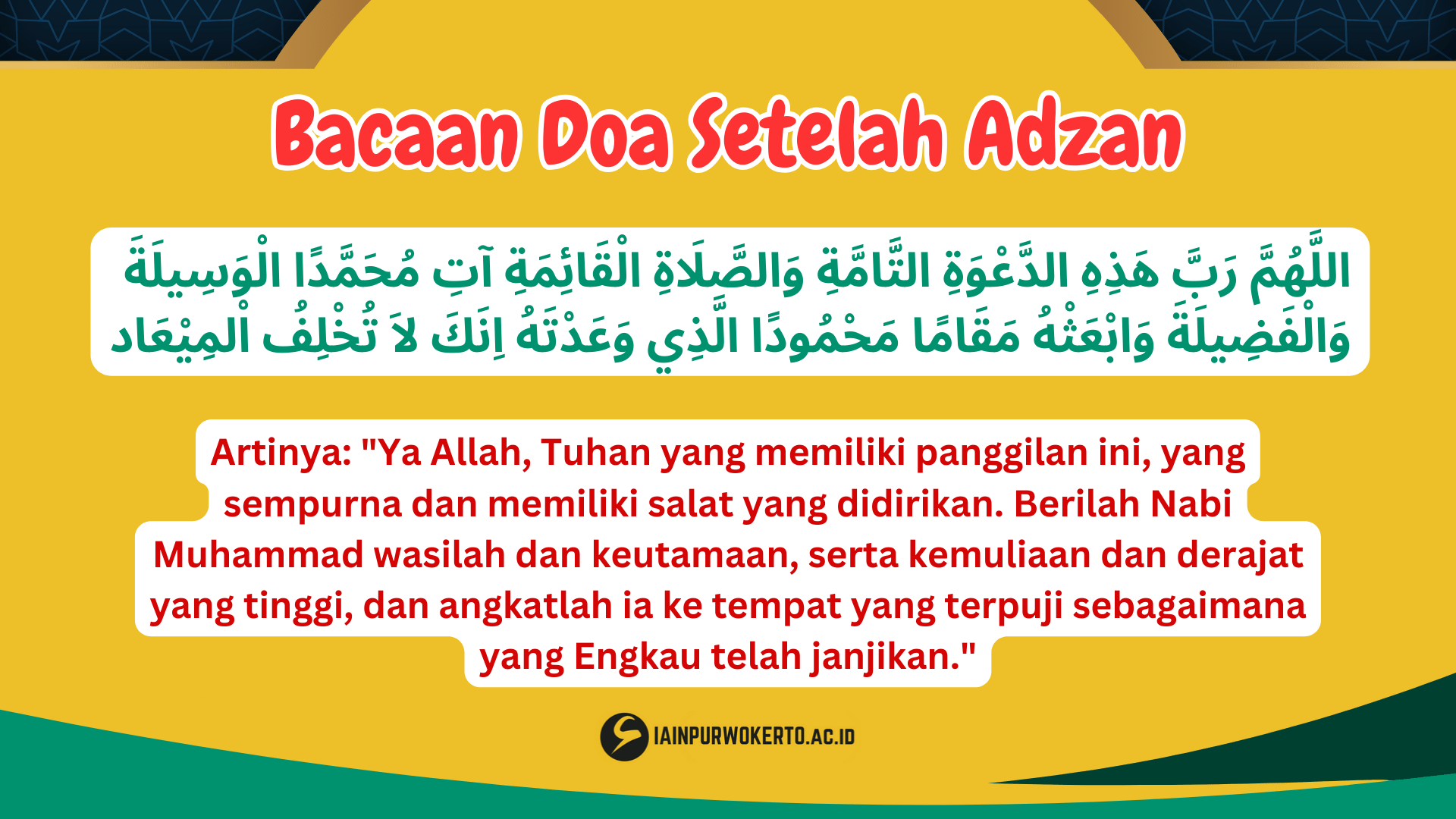 Amalkan Doa Setelah Adzan untuk Mendapatkan Syafaat dari Rasulullah SAW Amalkan Doa Setelah Adzan untuk Mendapatkan Syafaat dari Rasulullah SAW