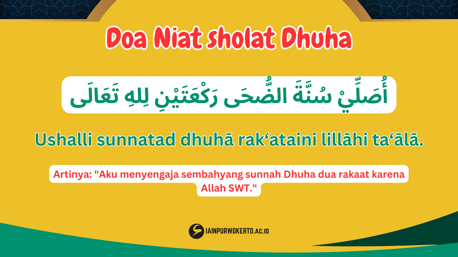 Ketahui Manfaat Doa sholat dhuha untuk memohon keberkahan dan rezeki Ketahui Manfaat Doa sholat dhuha untuk memohon keberkahan dan rezeki